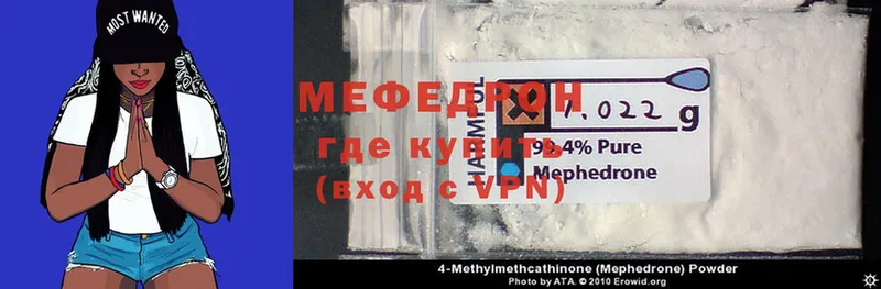 сайты даркнета телеграм  Пестово  Меф mephedrone  ОМГ ОМГ рабочий сайт 